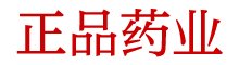 迷香粉购买平台